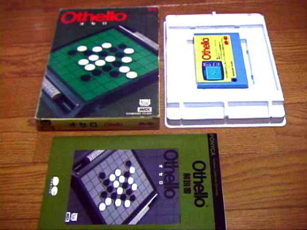 Othello